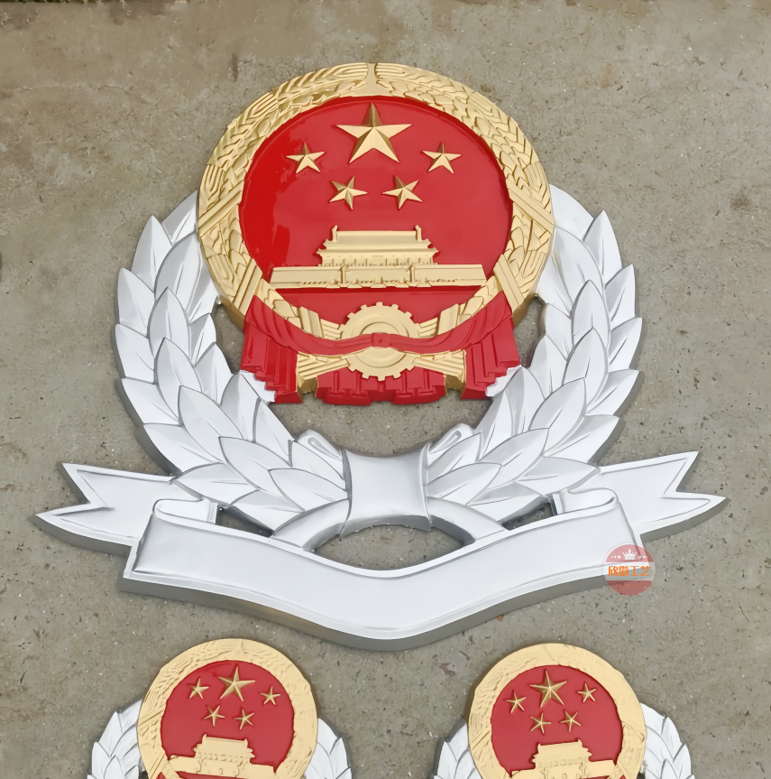 大型税徽金属材质税务徽定制 铸铝徽标税务徽章